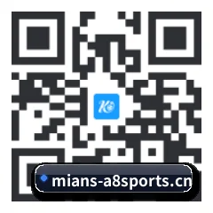 苹果版 iOS 二维码